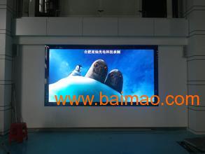 廠家直銷(xiāo)超低價(jià) LED室內(nèi)P3全彩顯示屏，廣告屏新標(biāo)桿